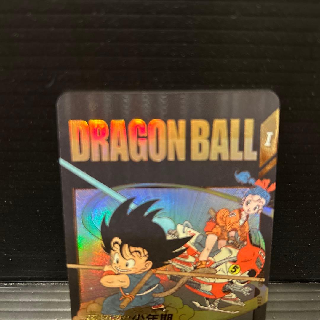 ドラゴンボールスーパーダイバーズEX2-009パラレル孫悟空少年EXR