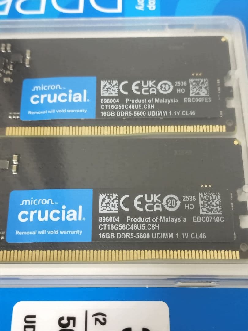 【新品 未開封】crucial メモリ DDR5 16GB ✕2