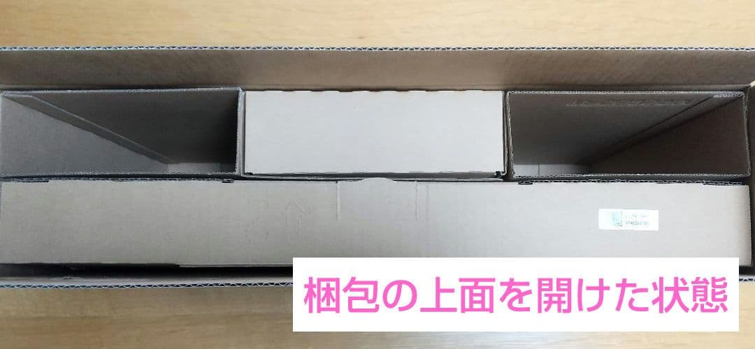 Panasonic プライベートビエラ19型ポータブルテレビUN-19F11-K