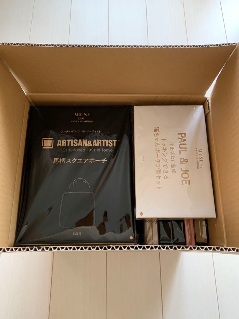 女性雑誌付録 21点 まとめ売り MUSE BAILA