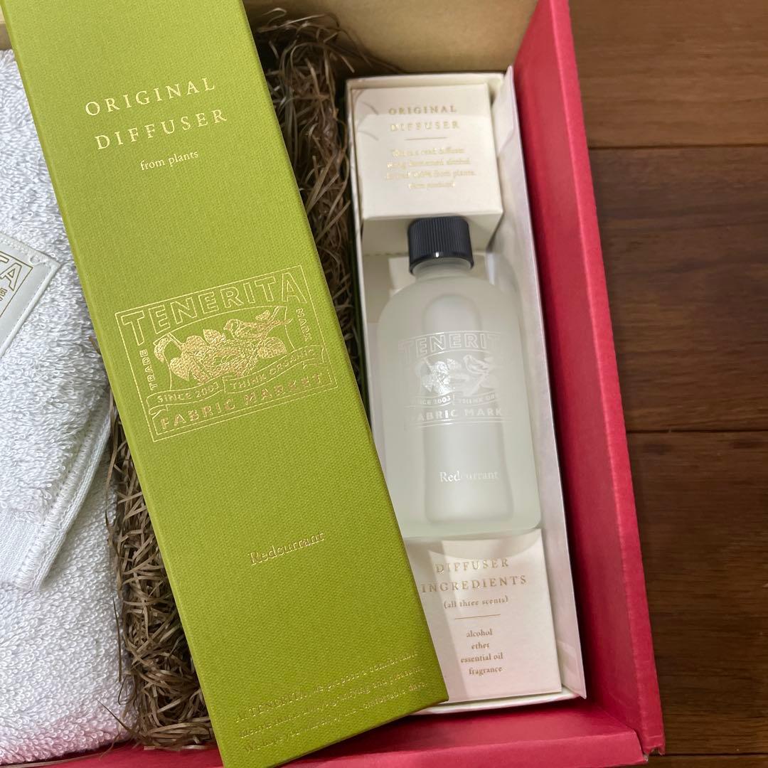 TENERITA オーガニックギフトボックス