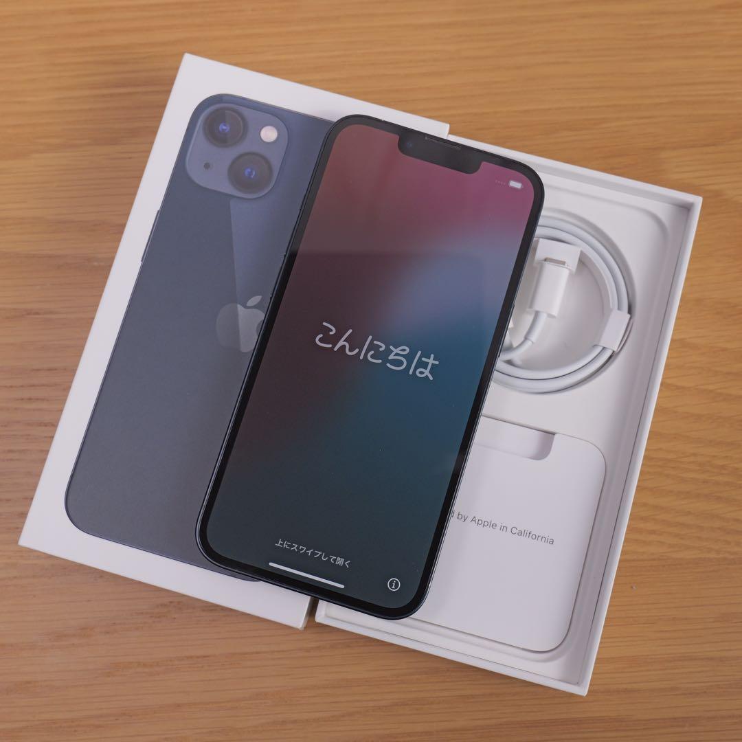 Apple iPhone 13 ミッドナイト 本体
