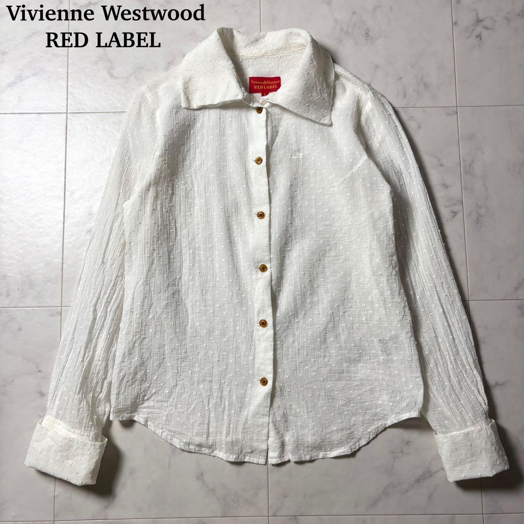 ヴィヴィアンウエストウッド レッドレーベル ドット柄 オーブ刺繍 長袖シャツ