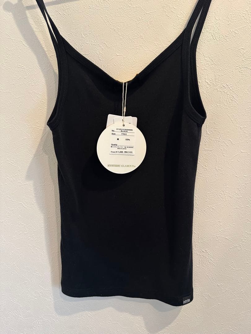 Hysteric Glamour ブラック キャミソール