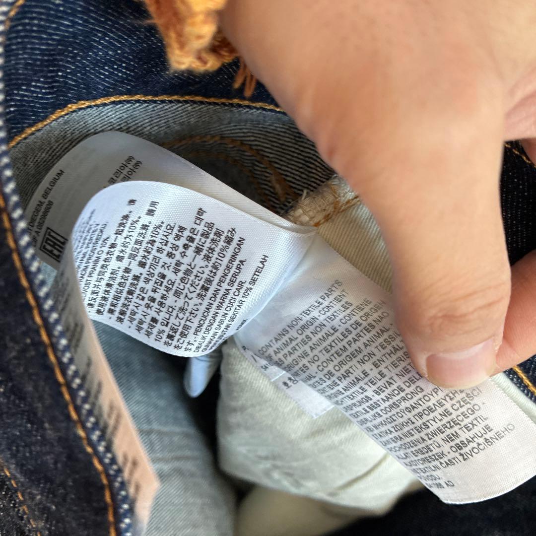 リーバイス　LVC 501x x