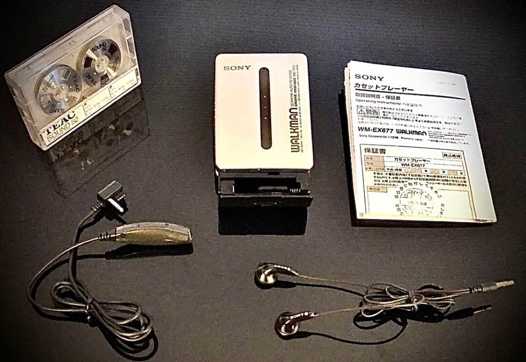 カセットウォークマンSONY WM-EX677「整備済み、完動美品」