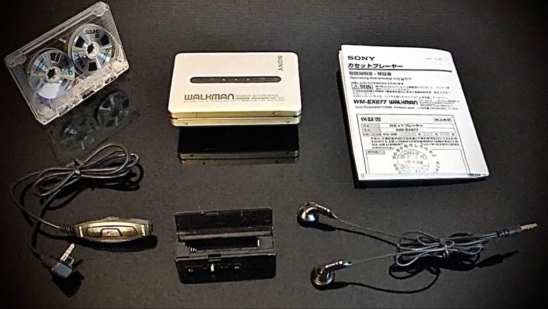 カセットウォークマンSONY WM-EX677「整備済み、完動美品」