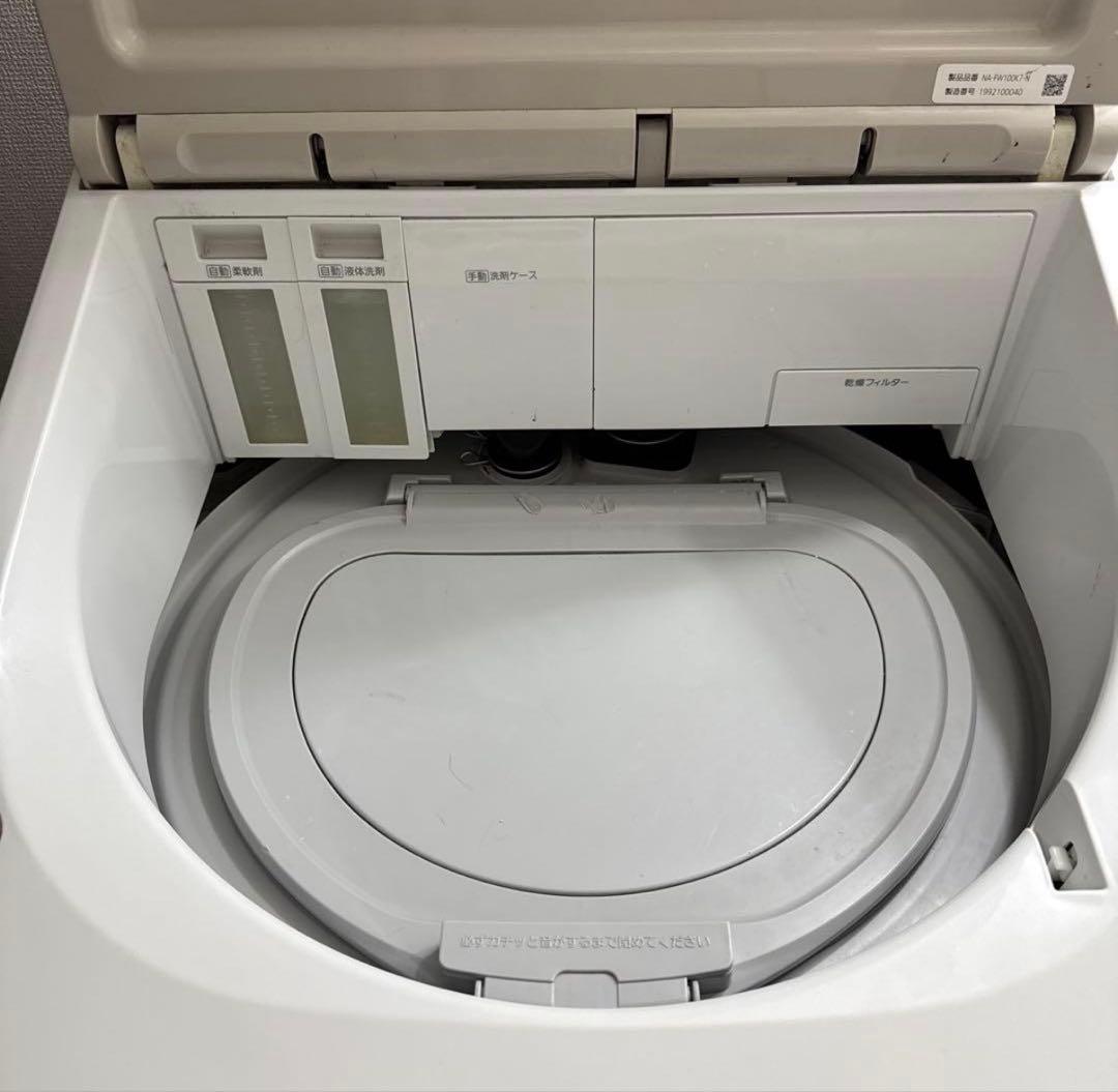 Panasonic 全自動洗濯乾燥機 縦型　10kg NA-FW100K7