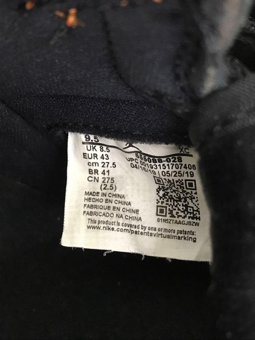 靴 AIR JORDAN 1 RETRO HIGH OG 555088-028