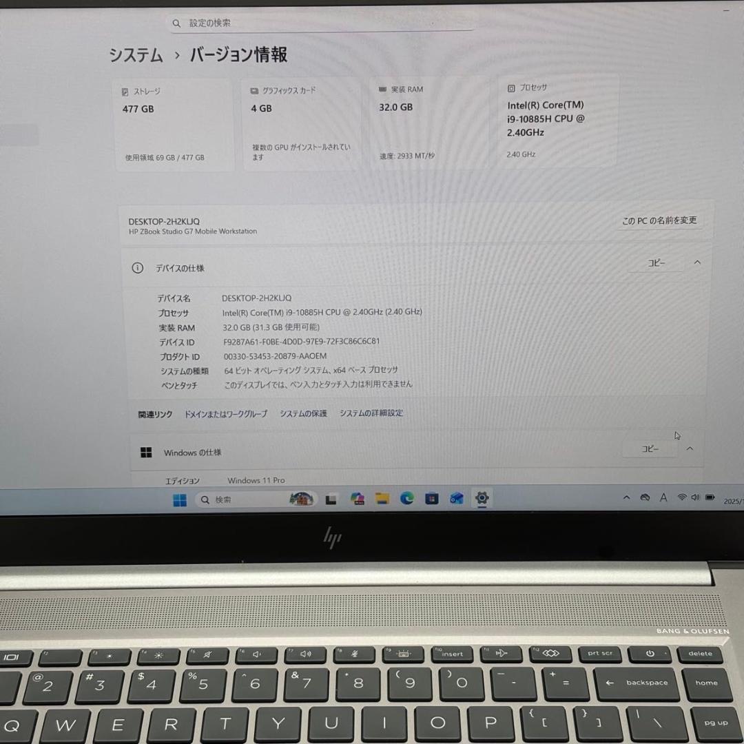 Windowsノート本体 Core i9 10885H HP ZBook G7/32G/512G 2