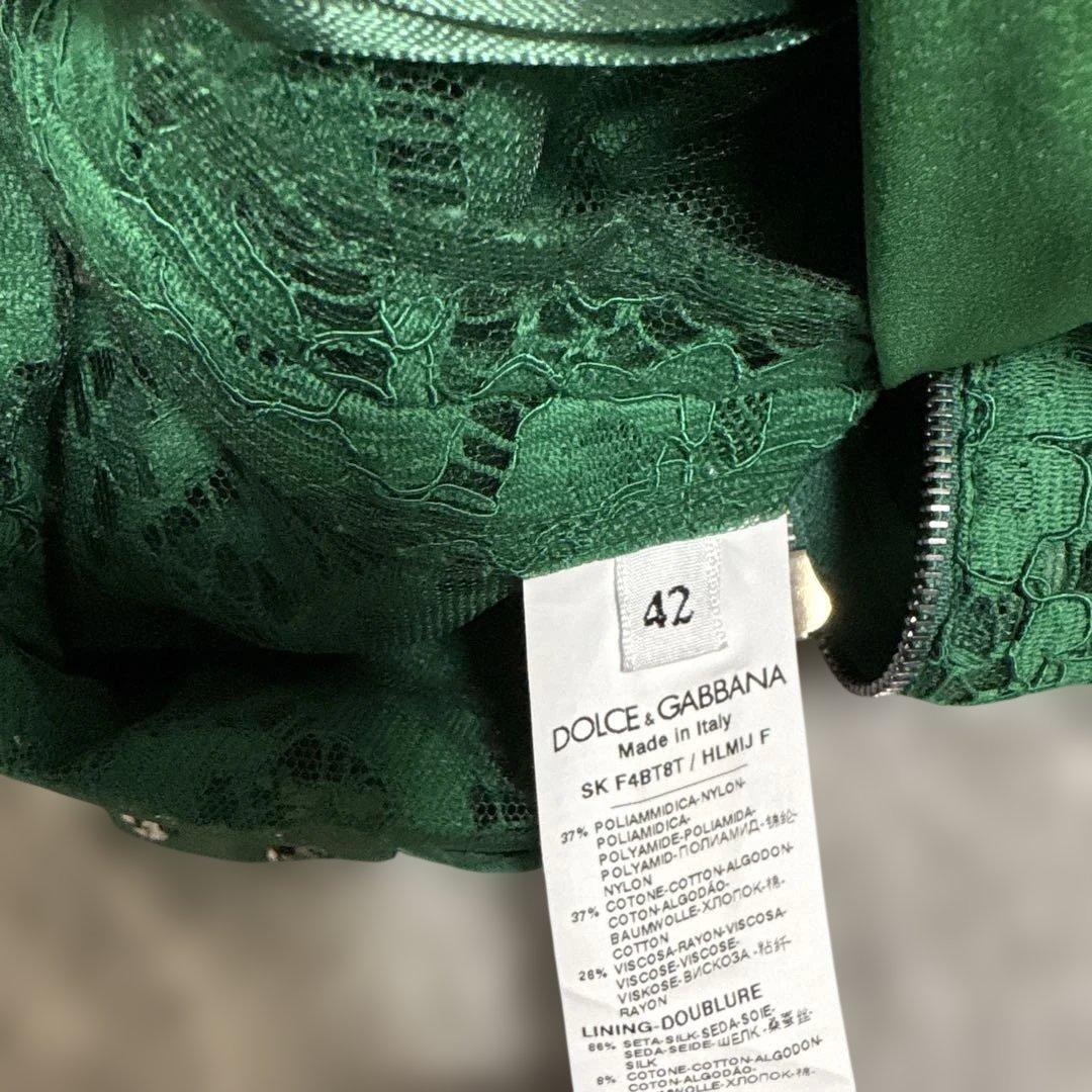 ドルチェ&ガッバーナ レース マーメイドラインスカート 42