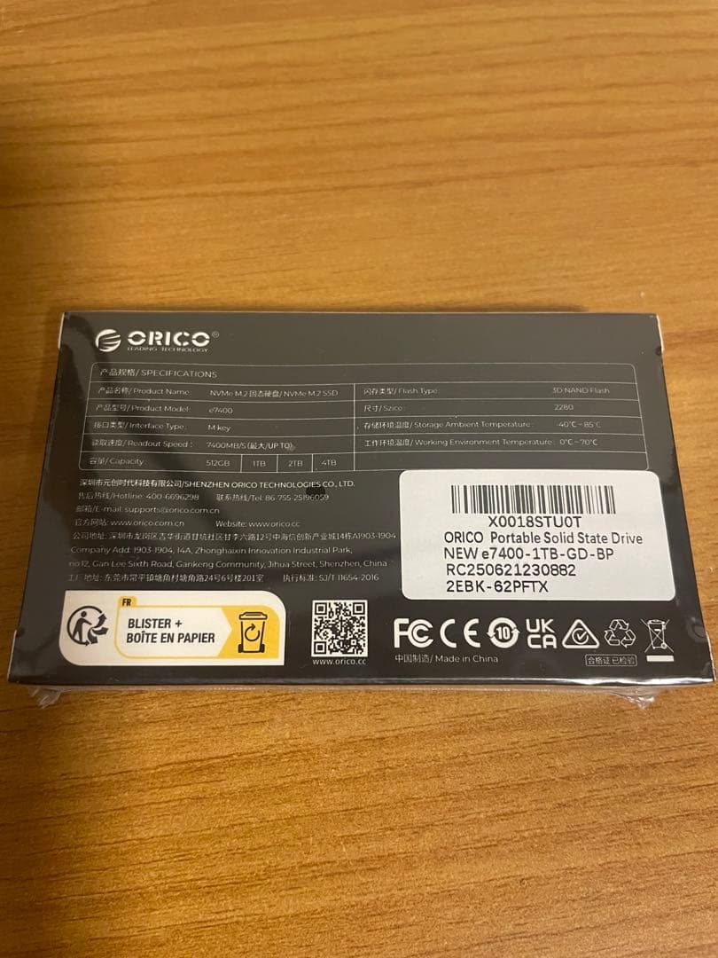 内蔵型SSD ORICO e7400 1TB NVMe M.2 SSD