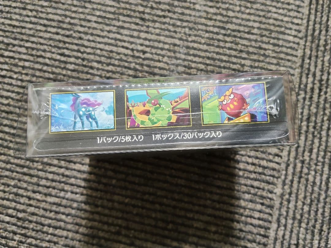 インフェルノX　シュリンクあり