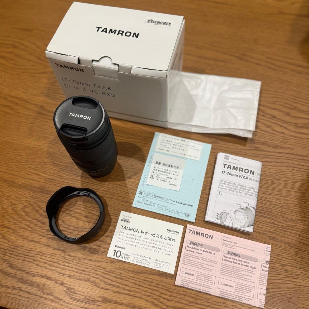 TAMRON ズームレンズ FUJIFILM-X対応