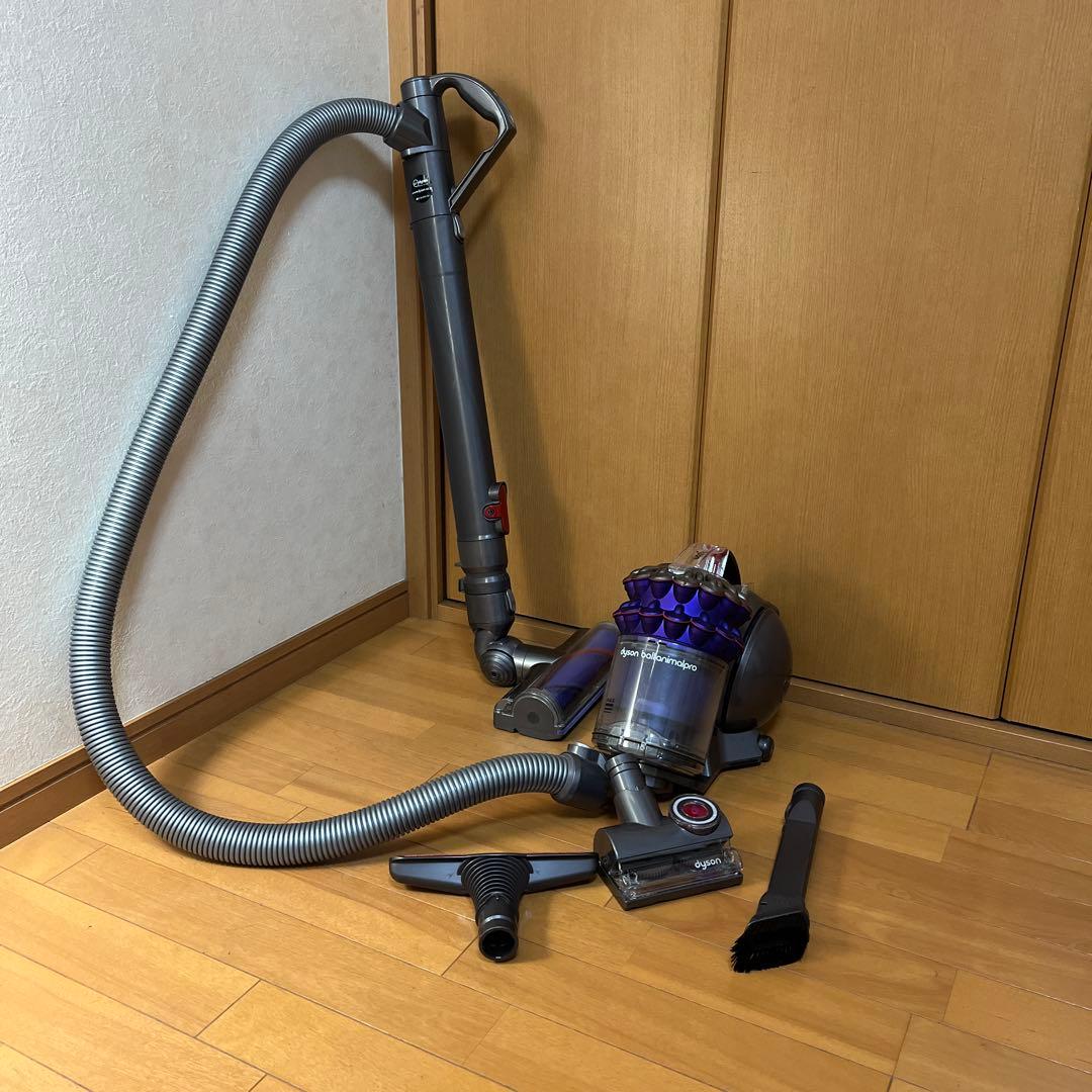 ダイソン掃除機 CY25 dyson ball animalpro キャニスター