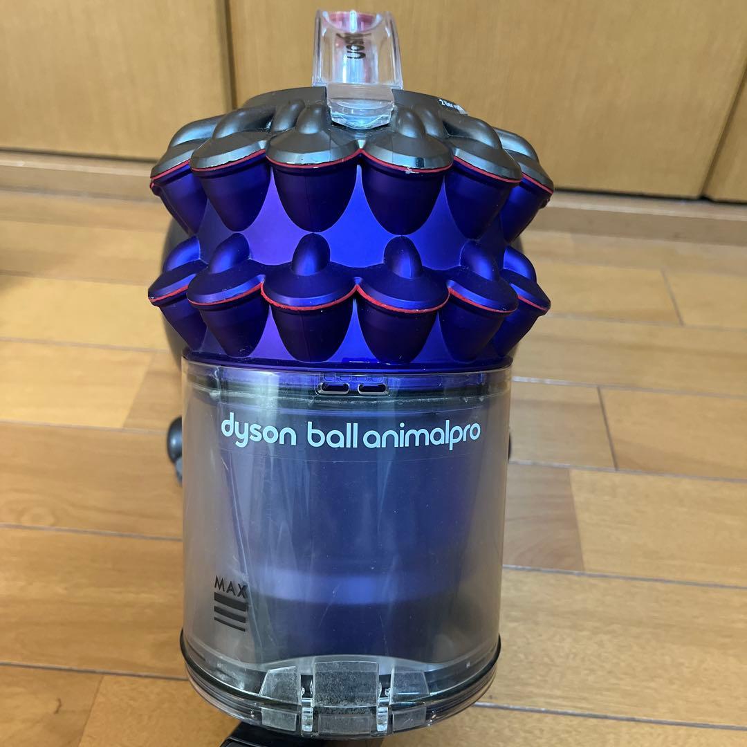 ダイソン掃除機 CY25 dyson ball animalpro キャニスター