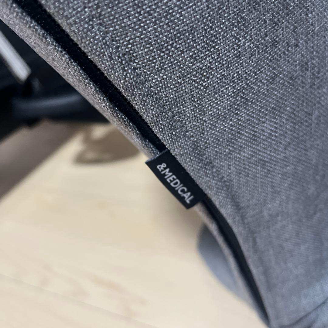 ＆MEDICAL アンドメディカル ストレッチチェア　アッシュグレー　座椅子