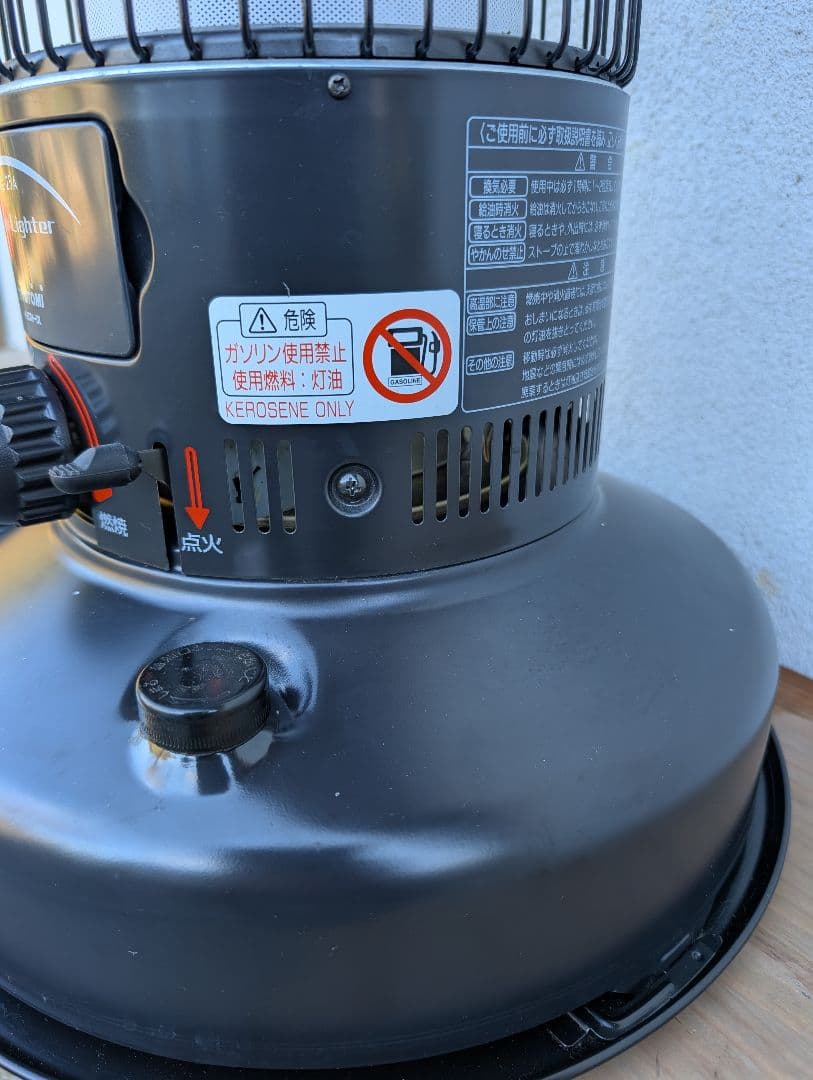 自然通気形開放式石油ストーブ　Moon Lighter ML-25A