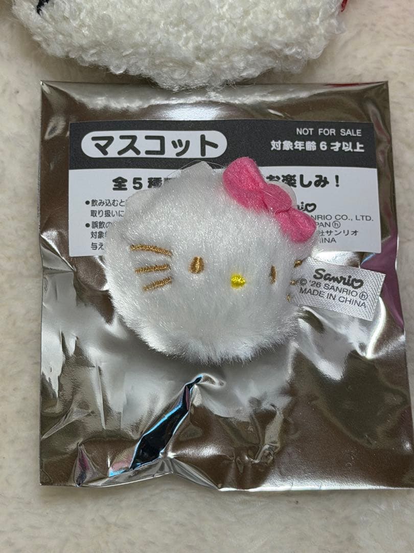 サンリオ　手芸部　かぎあみ針セット　メジャー　マスコット　セット