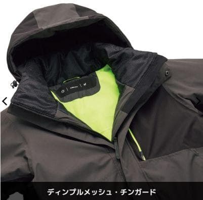 ◆新品未使用 XShelter エックスシェルター断熱αイージスプレミアム Ｍ