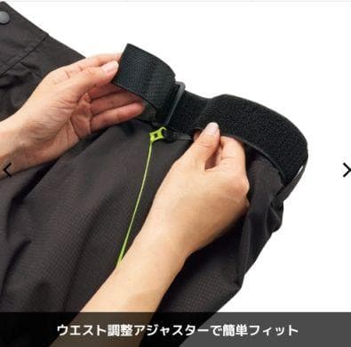 ◆新品未使用 XShelter エックスシェルター断熱αイージスプレミアム Ｍ