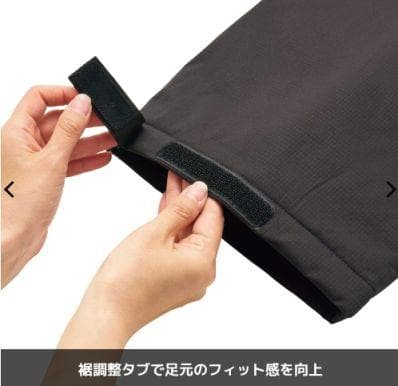 ◆新品未使用 XShelter エックスシェルター断熱αイージスプレミアム Ｍ