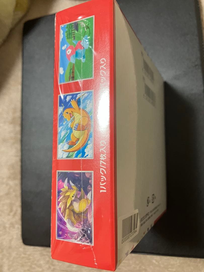 ポケモンカード151 未開封パック　シュリンク付き