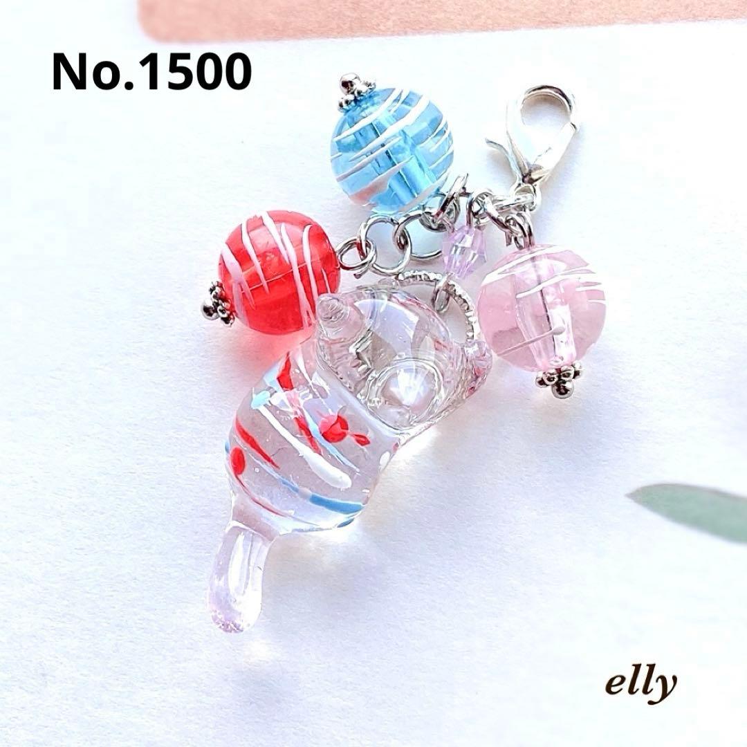 【ひな様】1500.ヨーヨー/水風船　じゃれ猫　レジン　チャーム