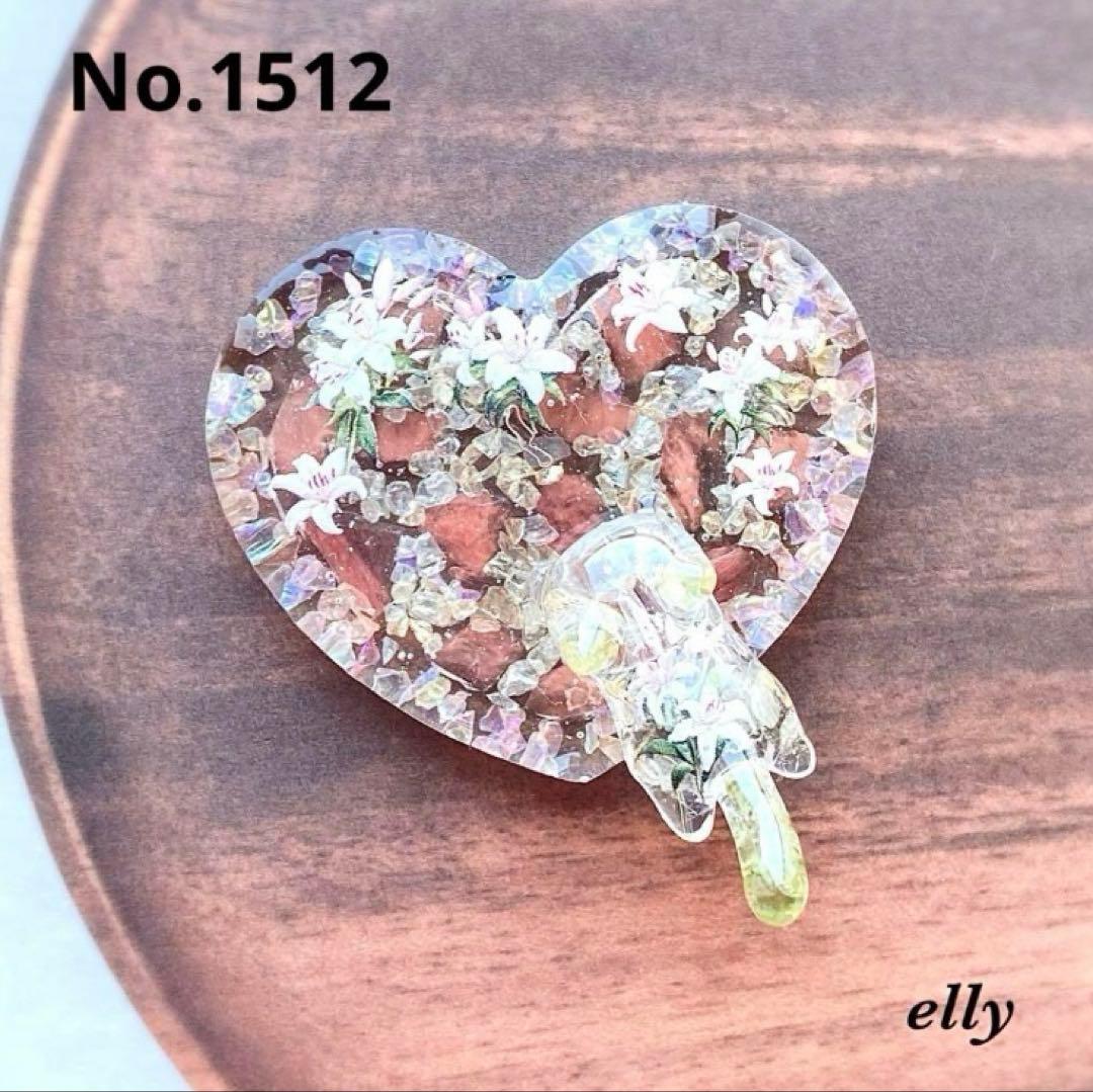 【ひな様】1500.ヨーヨー/水風船　じゃれ猫　レジン　チャーム