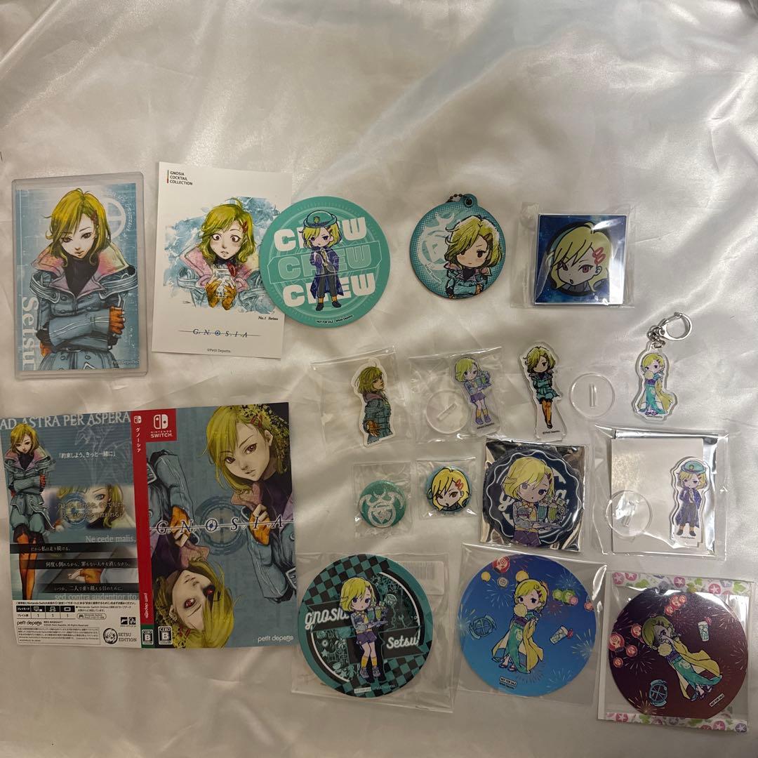 グノーシア　セツ　まとめて