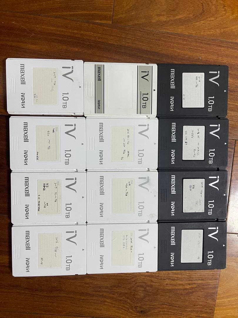 maxell 1T ゆ  14 枚