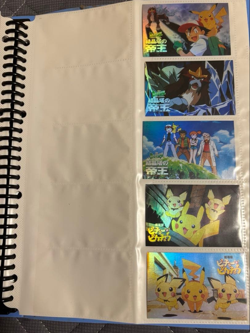 超希少品 マニア向け ポケモン 映画　LAWSON　コラボ　2000　キラ 5枚