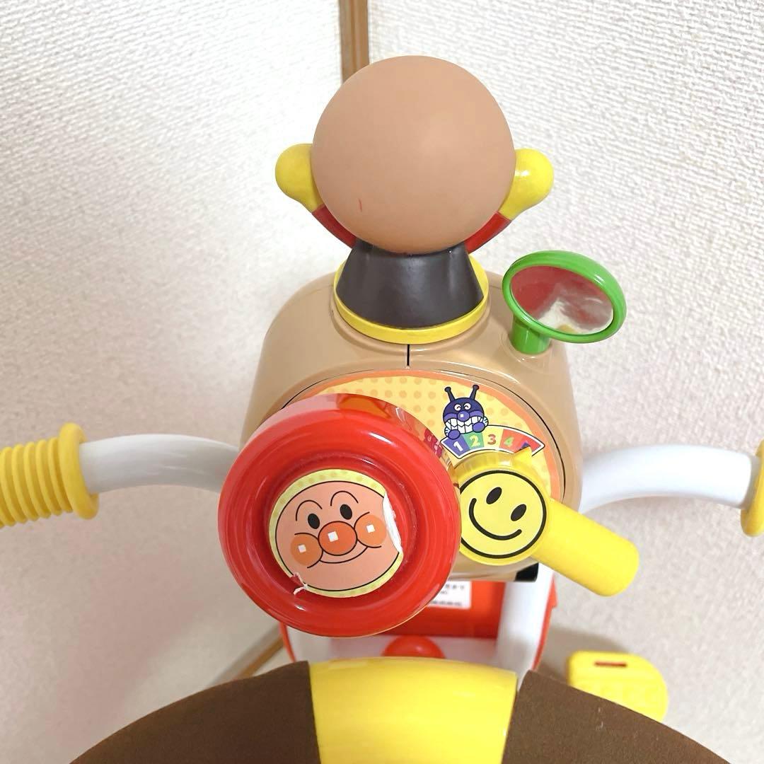 美品 エム・アンド・エム おでかけ三輪車 わくわくアンパンマンごうピースII