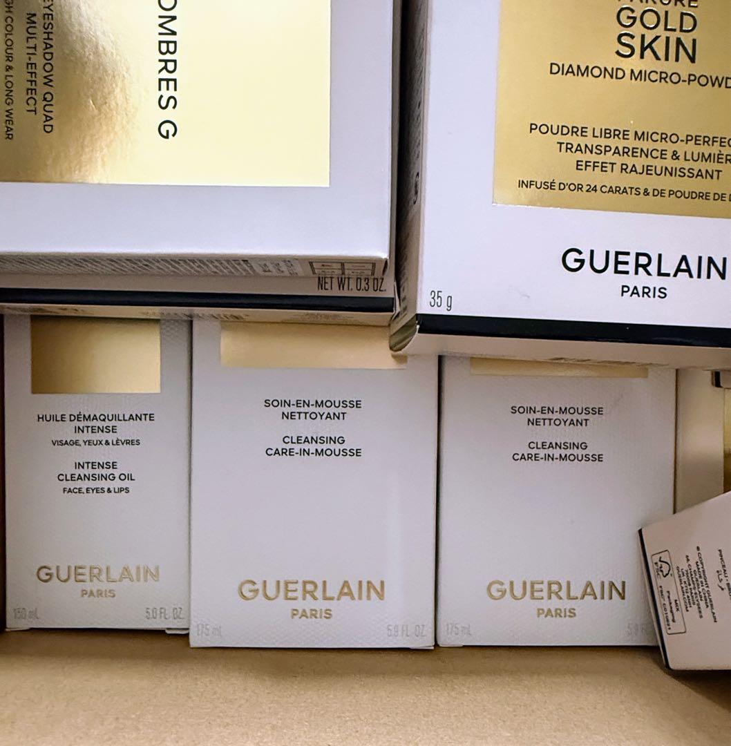 梱包済み！新品未使用GUERLAIN 化粧品18点 まとめ売り おまけつき