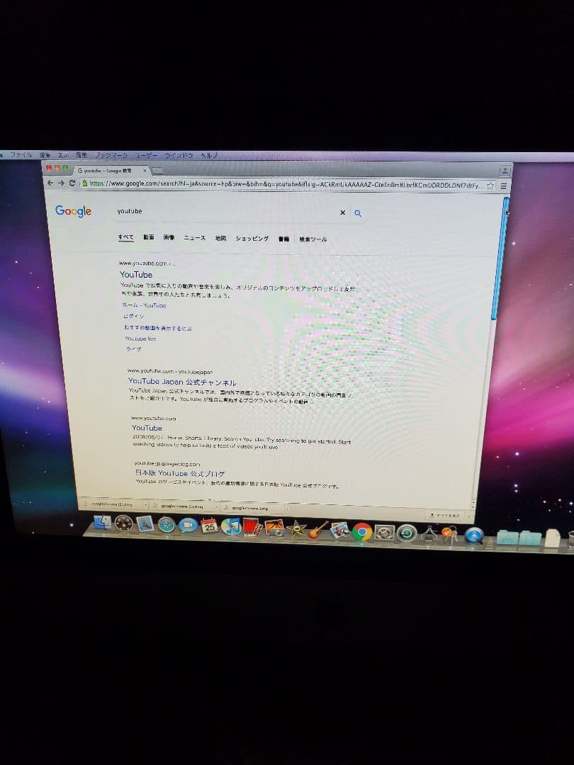 apple　PC【 電源ケーブル　マウス　キーボード】