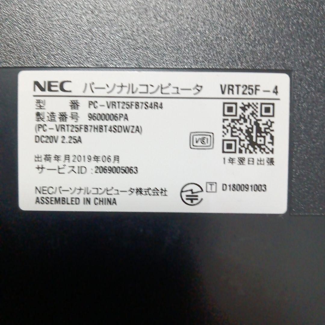 i5-第7世代.新品爆速SSD.Win11 24H2.OFFICE2021認証済