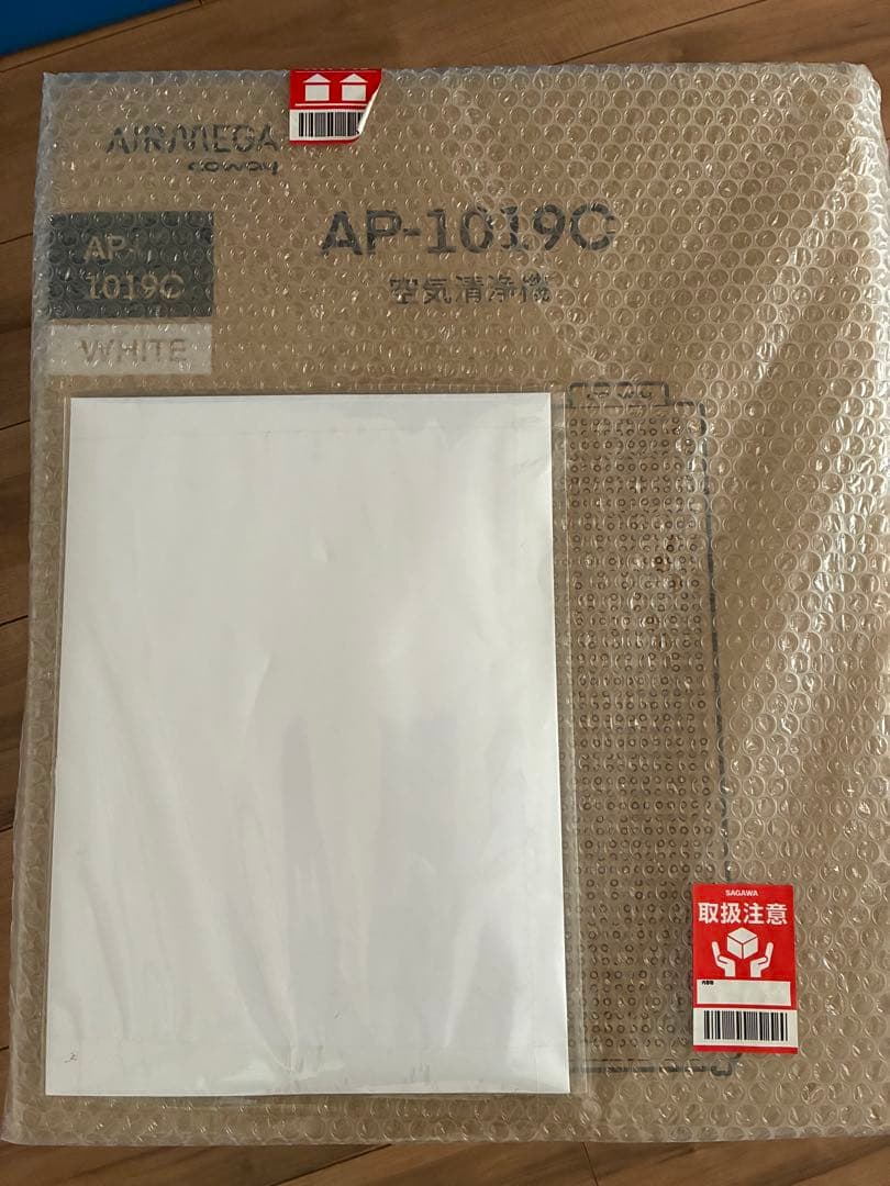 空気清浄機・イオン発生器 Coway AIRMEGA 150 AP-1019