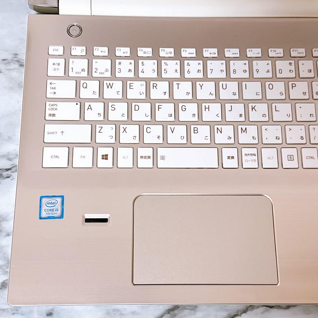 激安特価✨すぐ使えるパソコン 高性能i5＆メモリ8GB✨超大容量1TB✨カメラ付