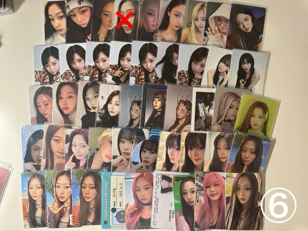 aespa まとめ売り トレカ