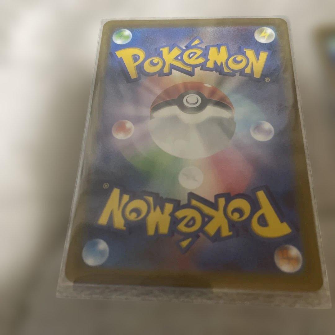 【限定価格】リザードンカード3枚セット