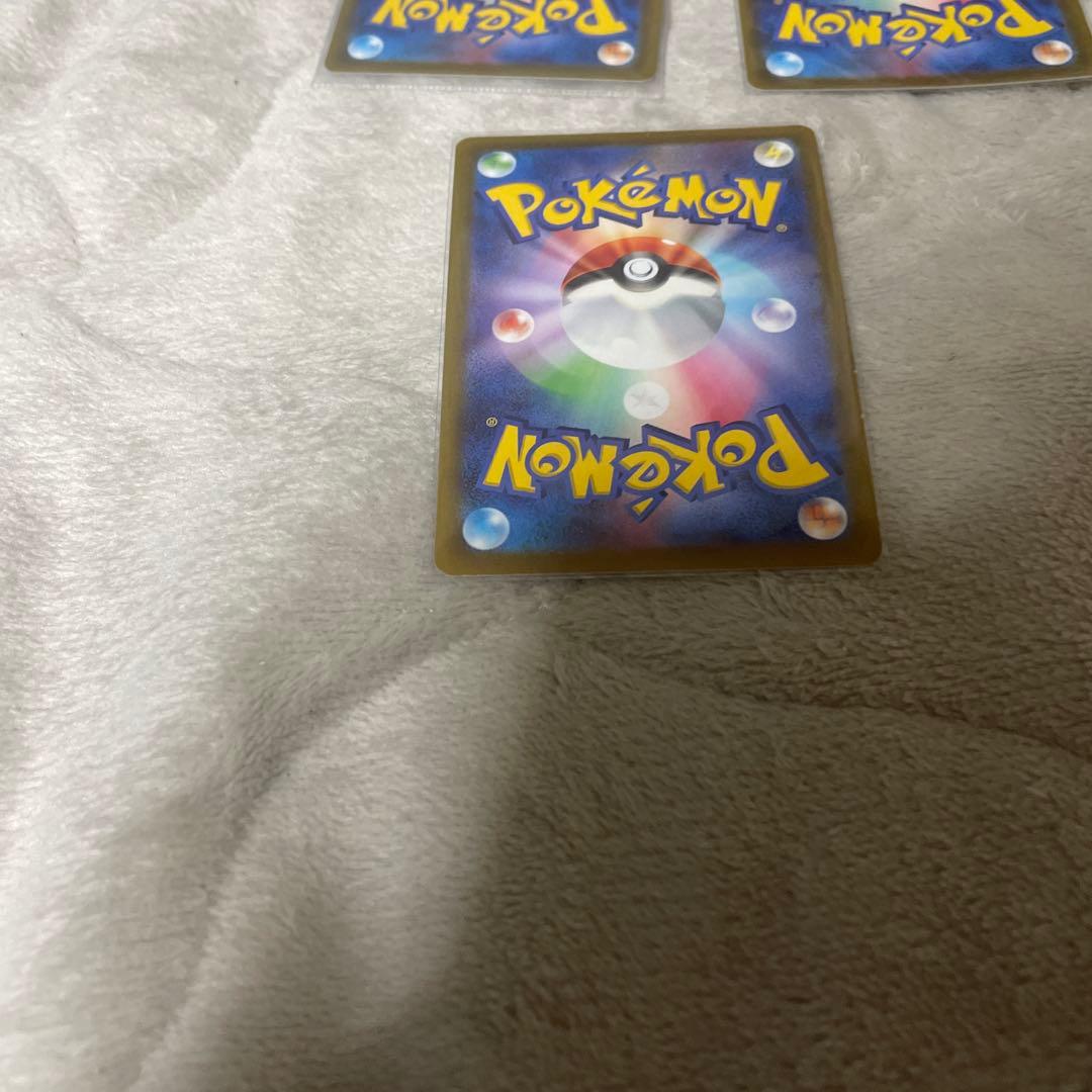 【限定価格】リザードンカード3枚セット