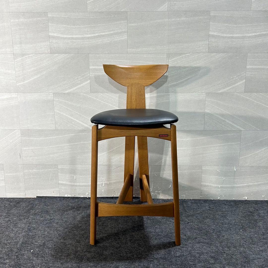 白川家具 カウンターチェア ハイタイプ 無垢材 S-076 おしゃれ d3060