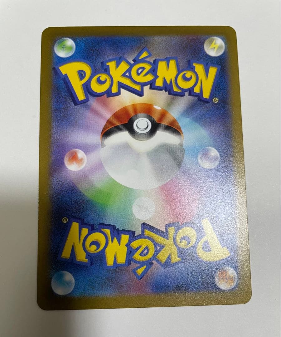 ニンフィア　NAGABA 長場