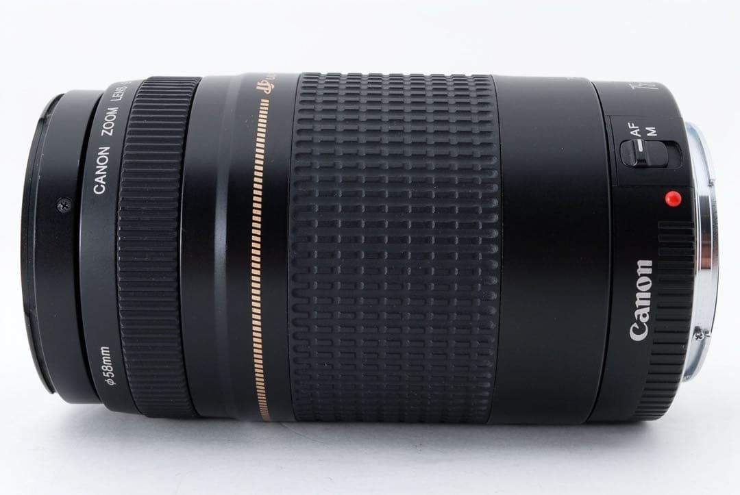 望遠レンズ　Canon EF 75-300mm F4-5.6 USM II