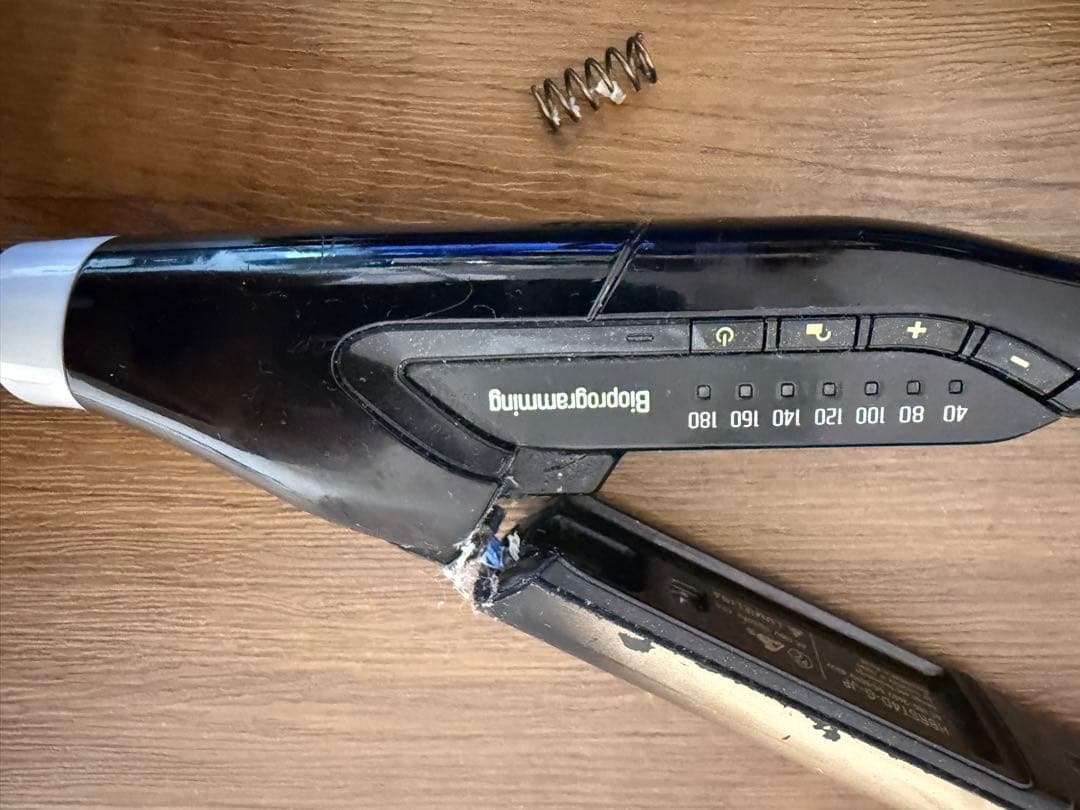 ヘアビューロン4d