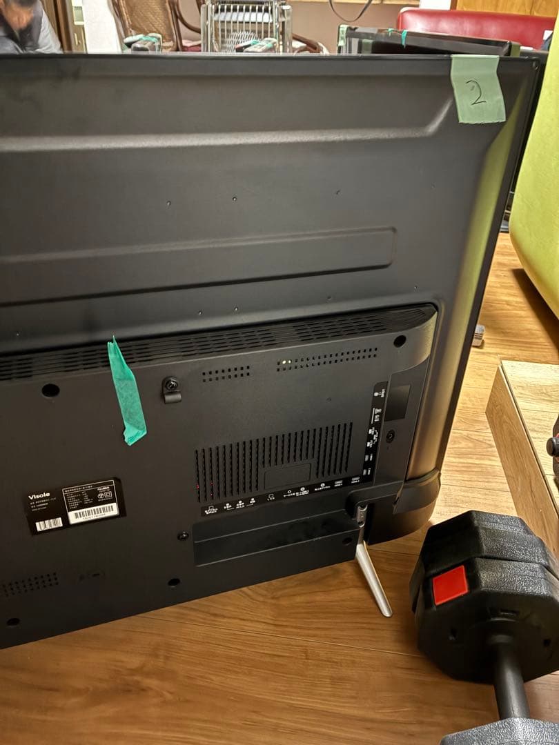 Visole43型液晶カラーテレビLCK4303S