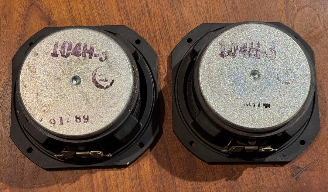 JBL 104H-3 スコーカー美品 4312A, 4312B, 4312mk2