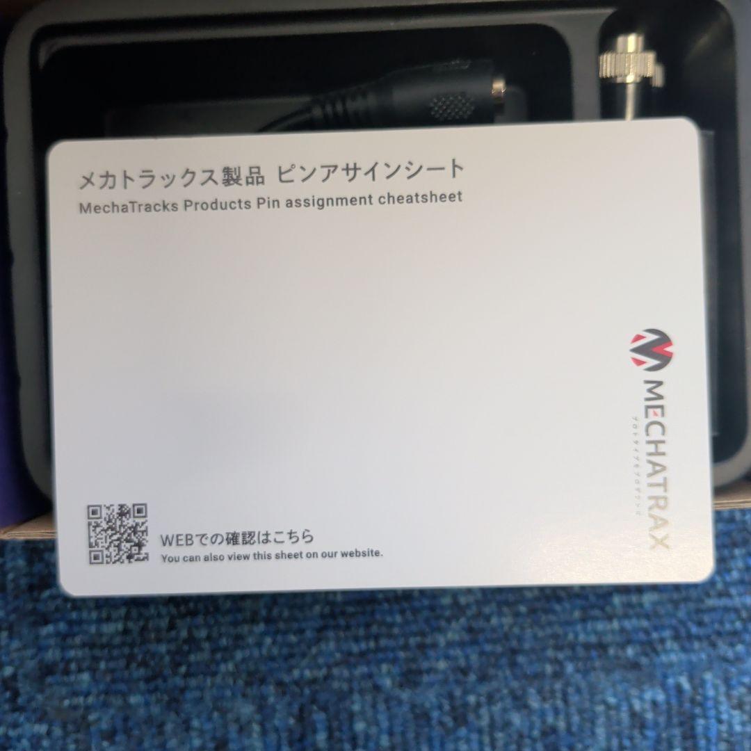 通信モジュール　raspberrypi LTE 通信モジュール　4GPi