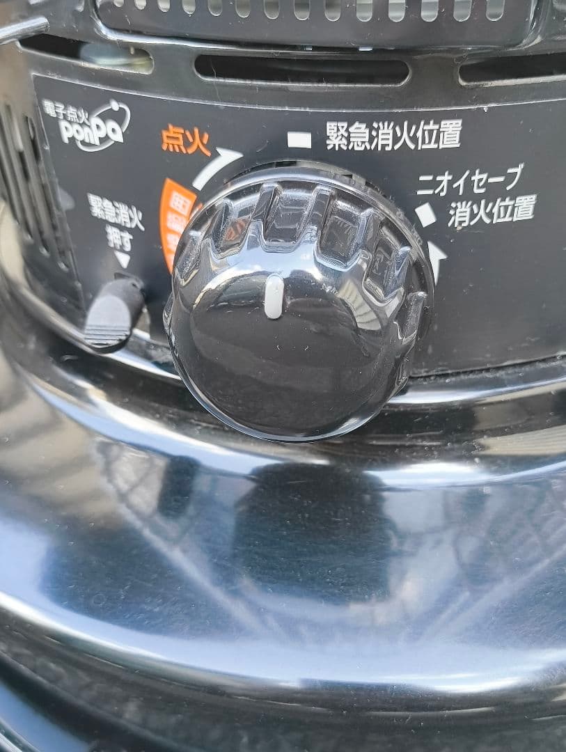 TOYOTOMI KS-67H(B) 石油ストーブ