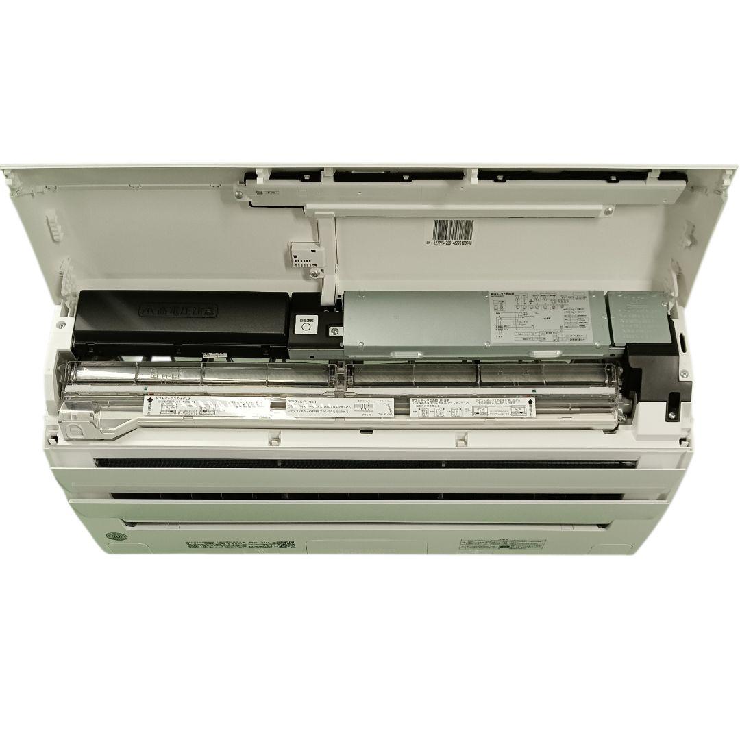 2024年モデル TOSHIBA ルームエアコン 大清快 RAS-N221DX